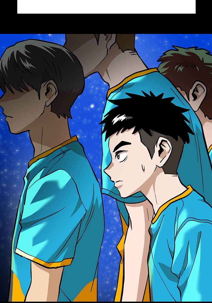 Double Click Chapter 164 Gambar 5