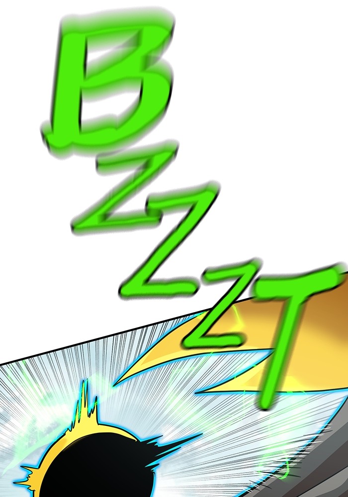 Double Click Chapter 164 Gambar 65