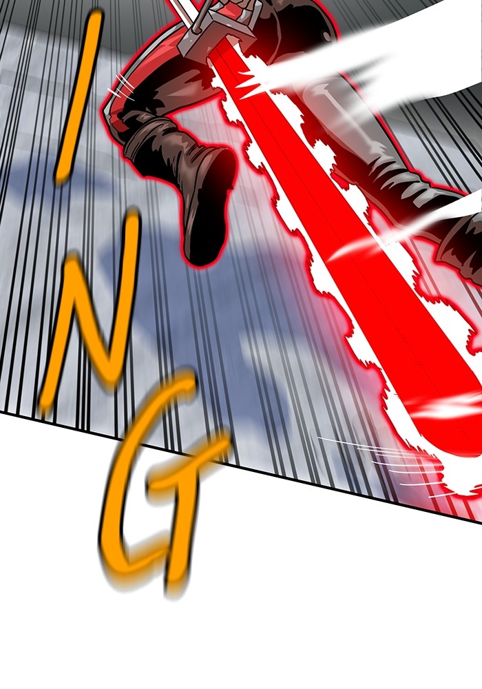 Double Click Chapter 164 Gambar 82