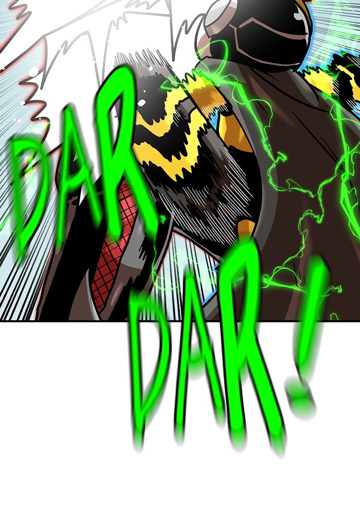 Double Click Chapter 164 Gambar 98