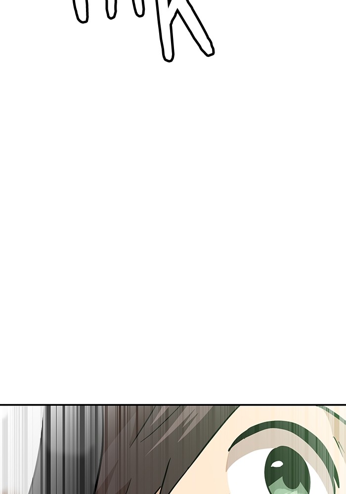 Double Click Chapter 165 Gambar 32