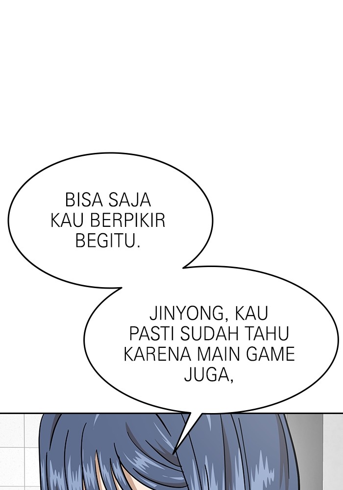 Double Click Chapter 166 Gambar 104