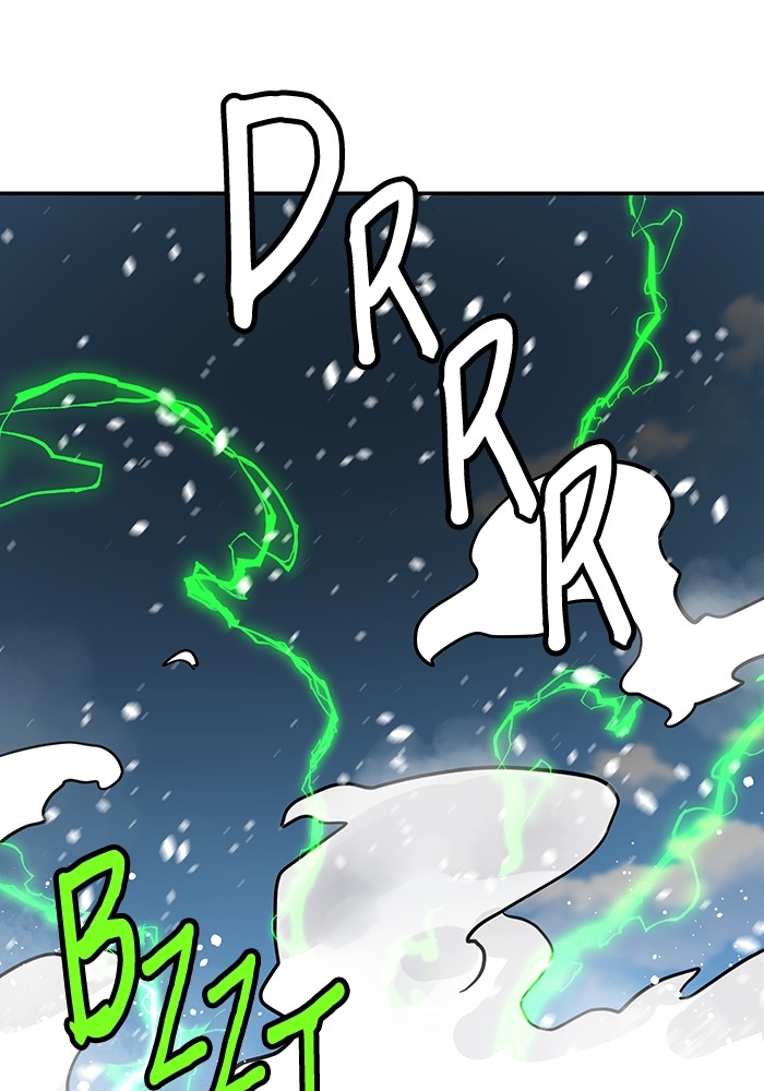 Double Click Chapter 166 Gambar 3