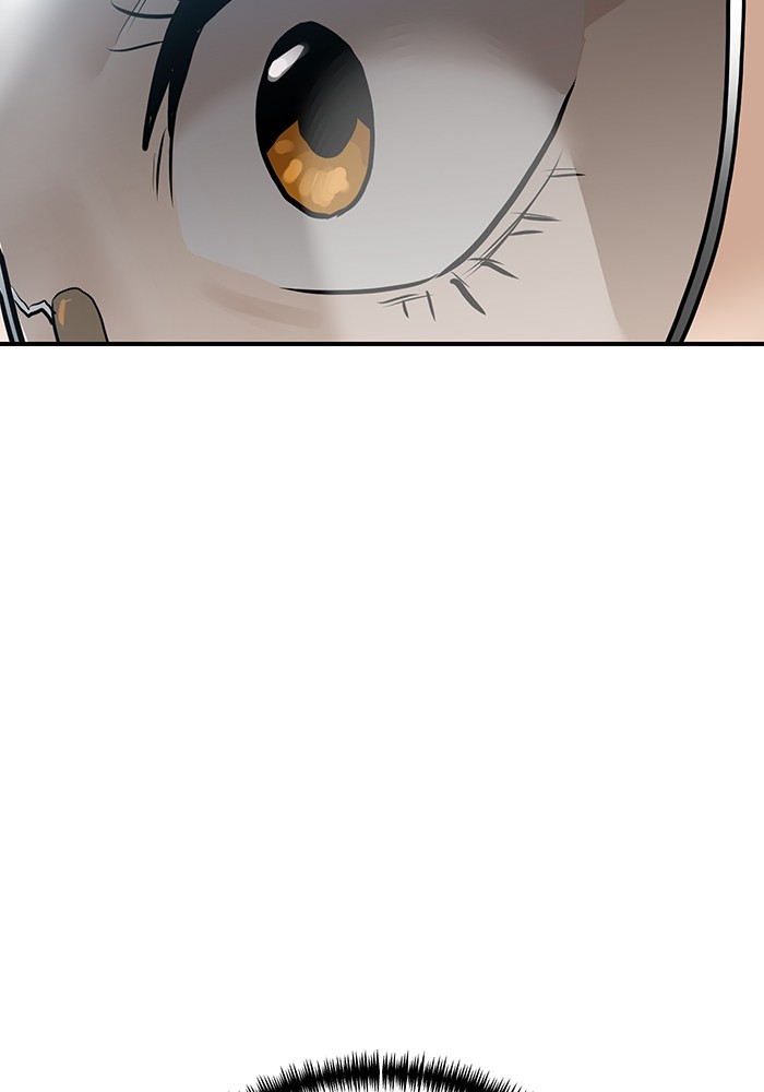 Double Click Chapter 167 Gambar 110