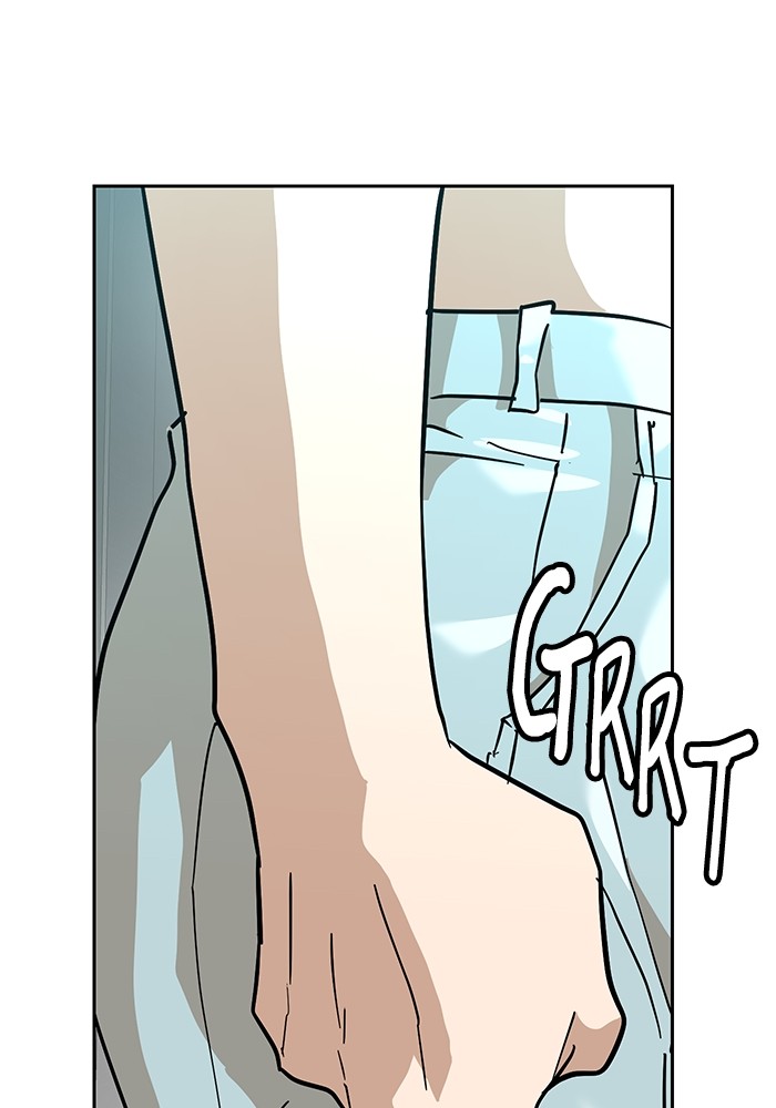 Double Click Chapter 167 Gambar 129