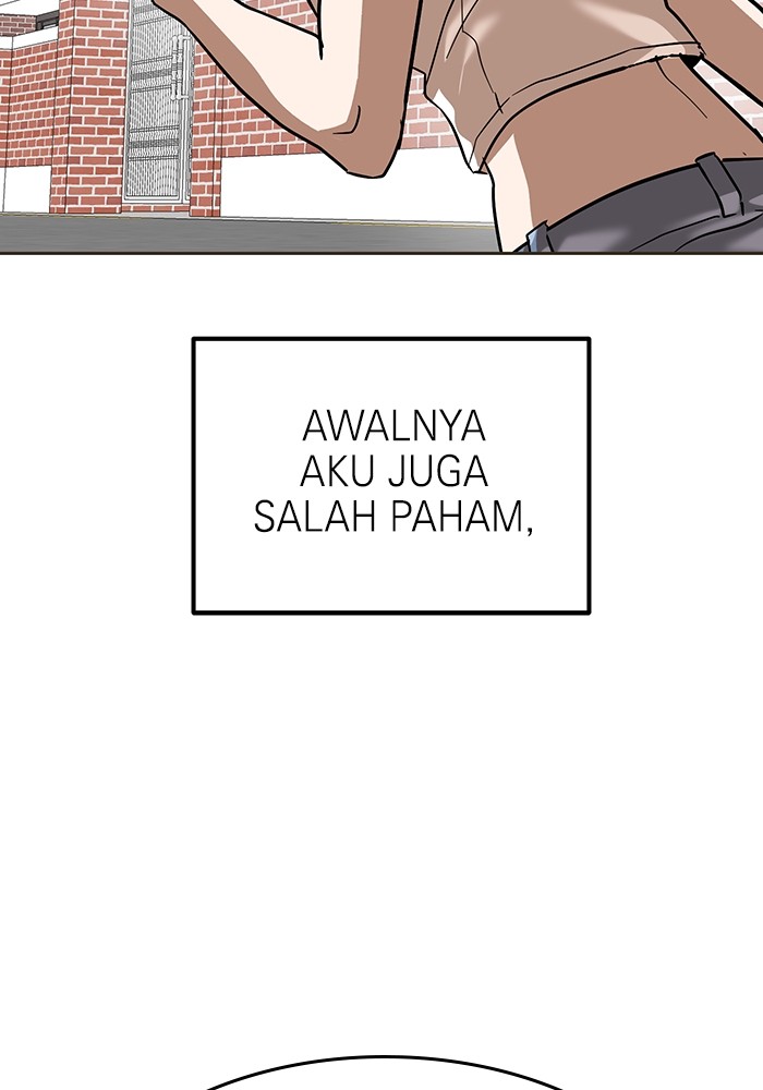 Double Click Chapter 168 Gambar 124