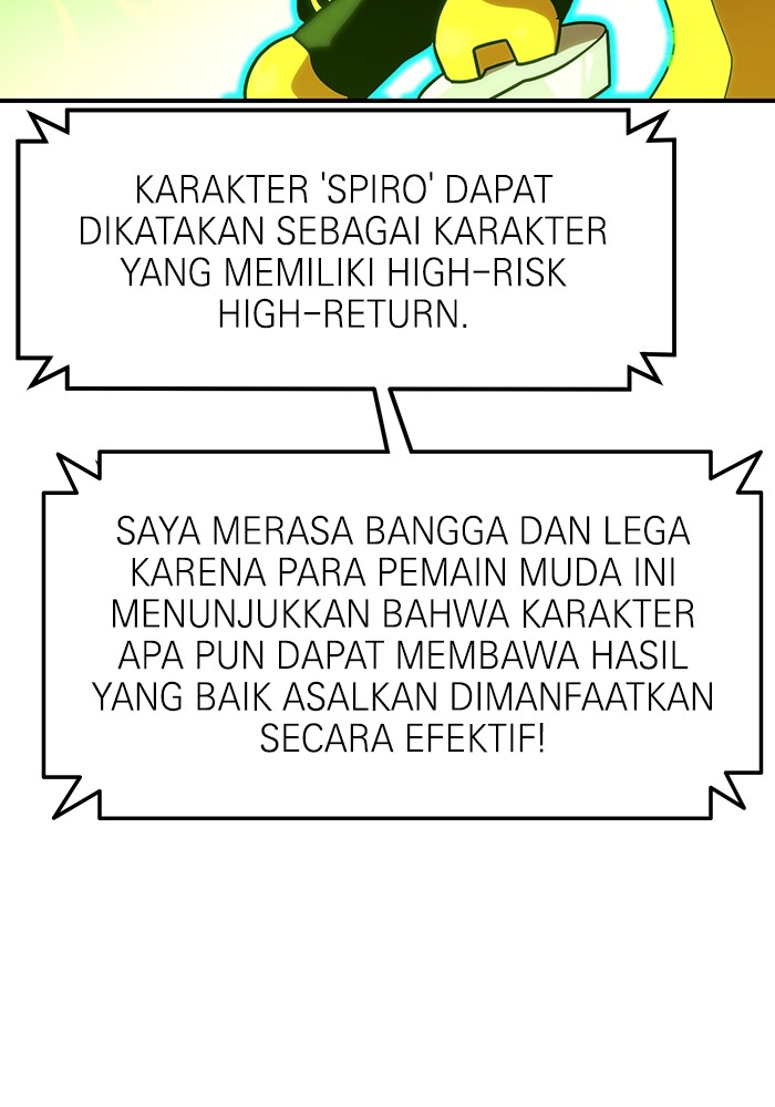 Double Click Chapter 169 Gambar 30