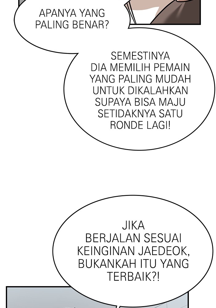 Double Click Chapter 169 Gambar 67