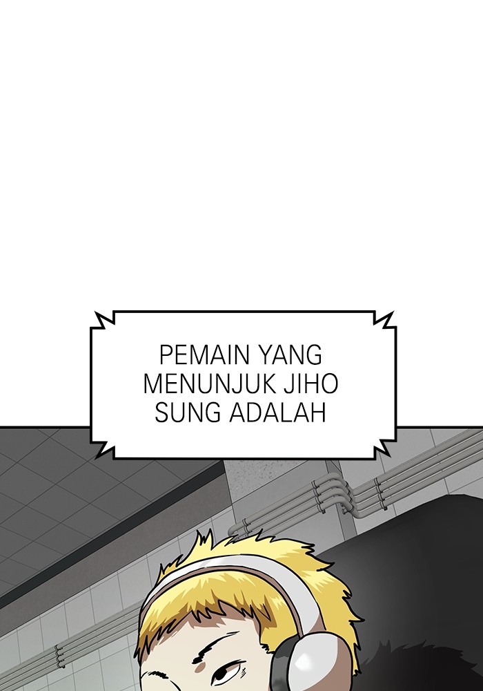 Double Click Chapter 169 Gambar 83