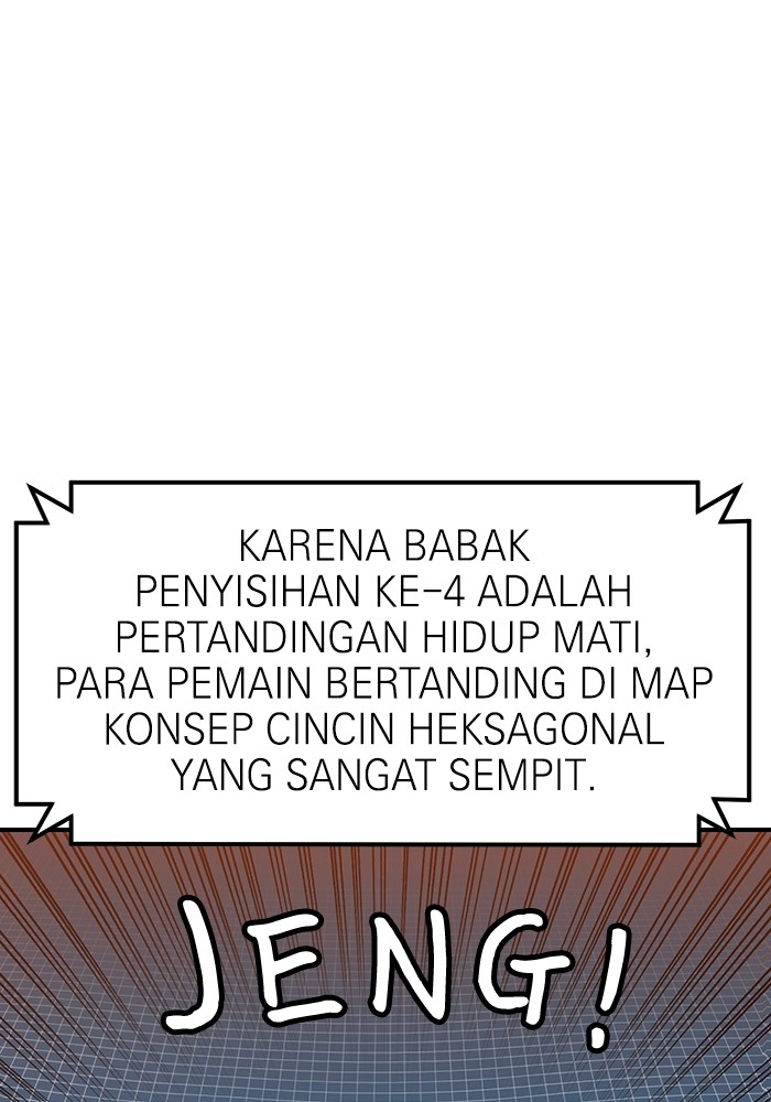 Double Click Chapter 169 Gambar 99