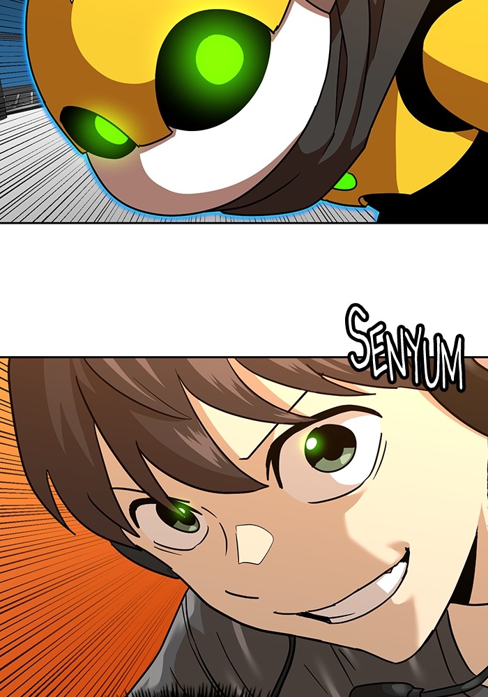 Double Click Chapter 170 Gambar 113
