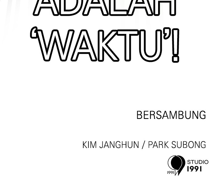 Double Click Chapter 170 Gambar 129