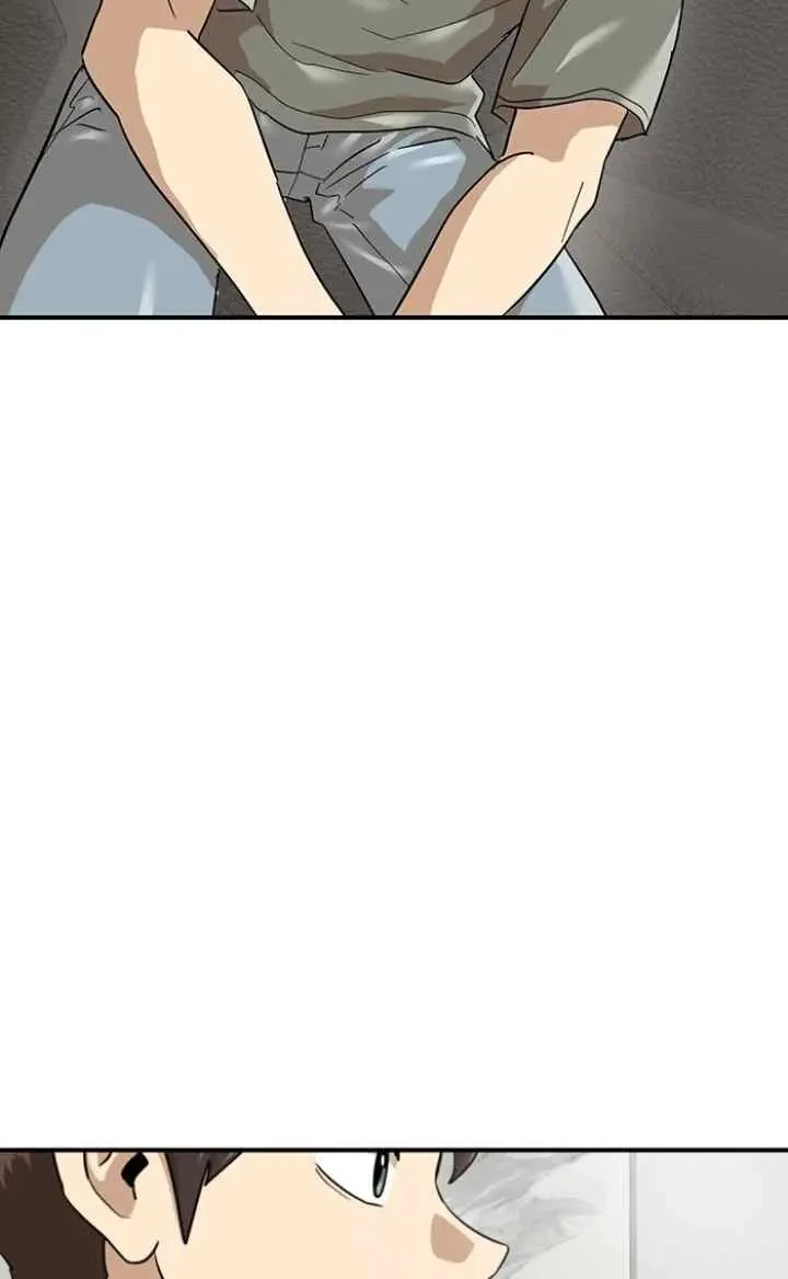 Double Click Chapter 174 Gambar 3