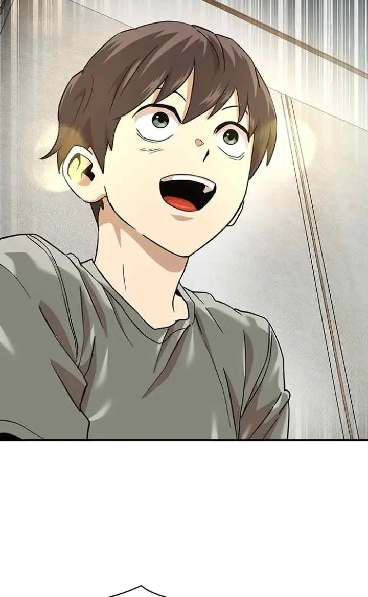 Double Click Chapter 174 Gambar 9