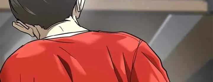 Double Click Chapter 180 Gambar 55