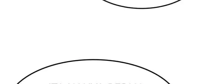 Double Click Chapter 180 Gambar 75