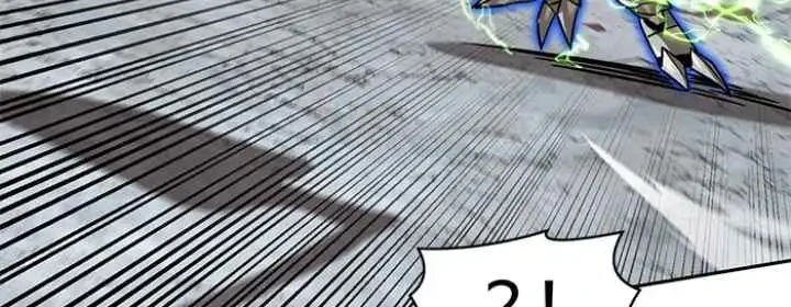 Double Click Chapter 180 Gambar 10