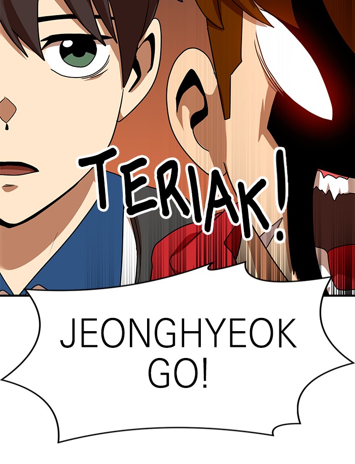 Double Click Chapter 55 Gambar 121