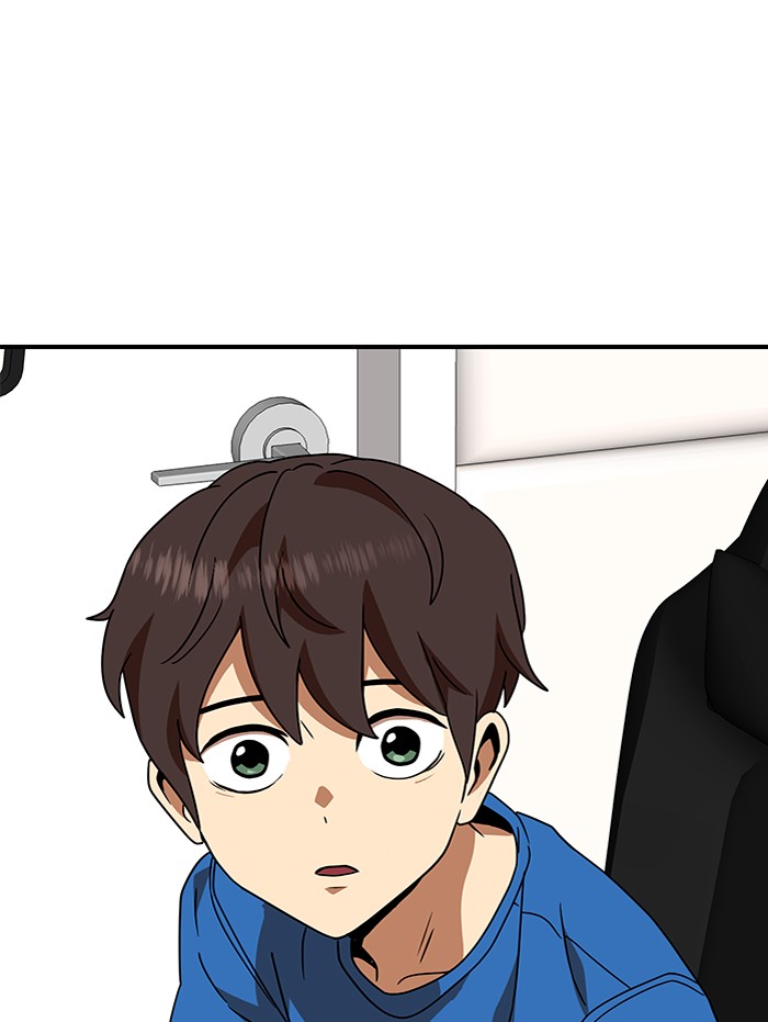 Double Click Chapter 55 Gambar 3