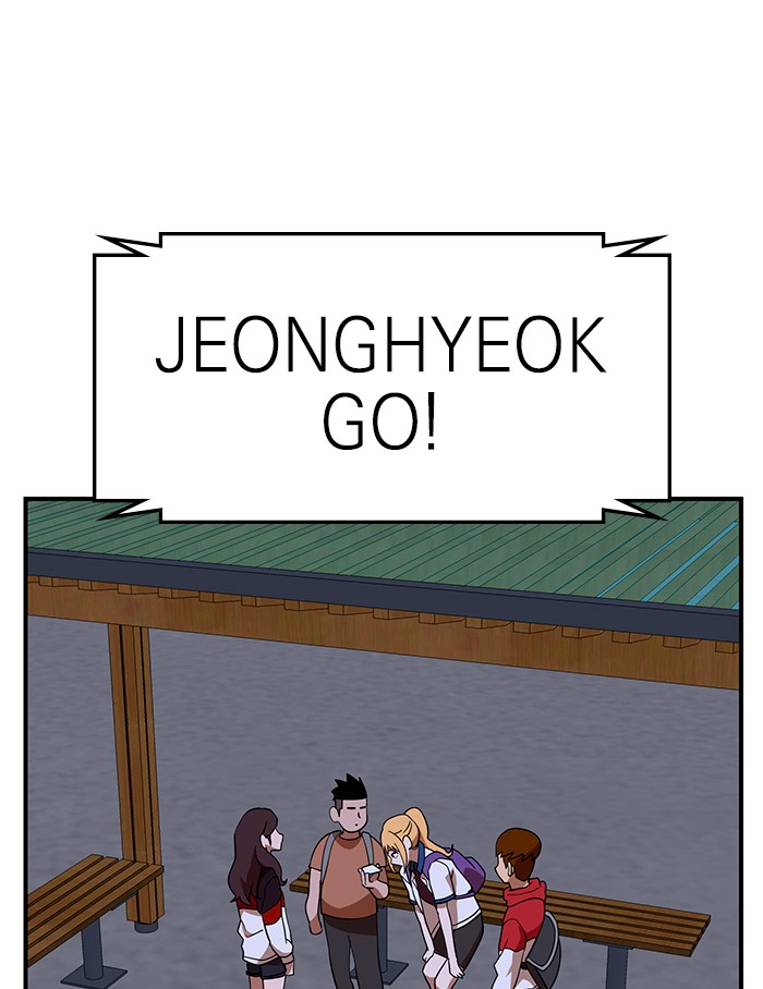 Double Click Chapter 55 Gambar 85