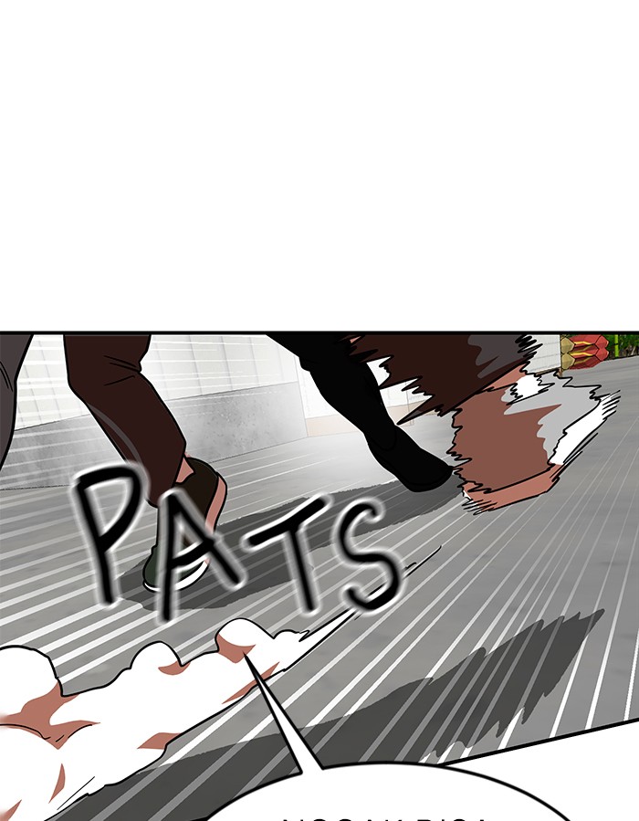 Double Click Chapter 56 Gambar 130
