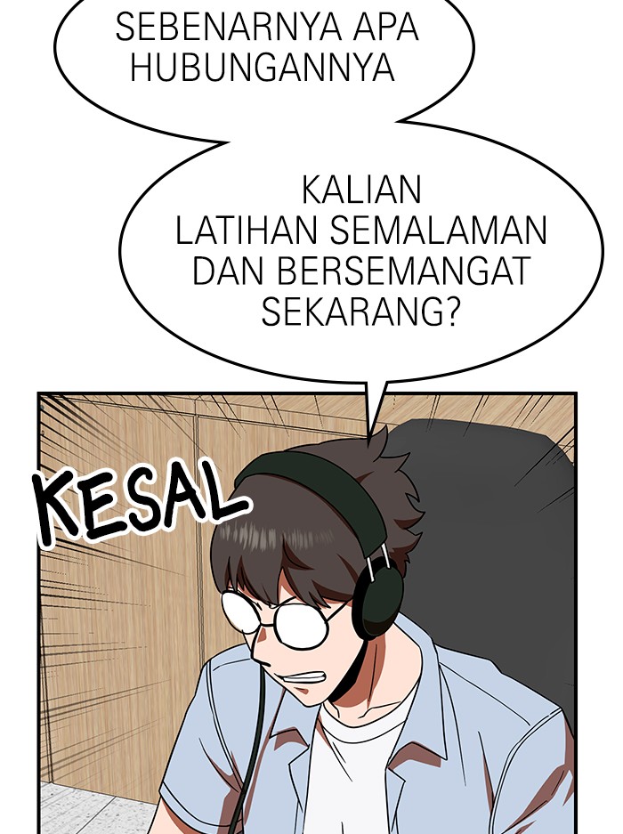 Double Click Chapter 56 Gambar 17