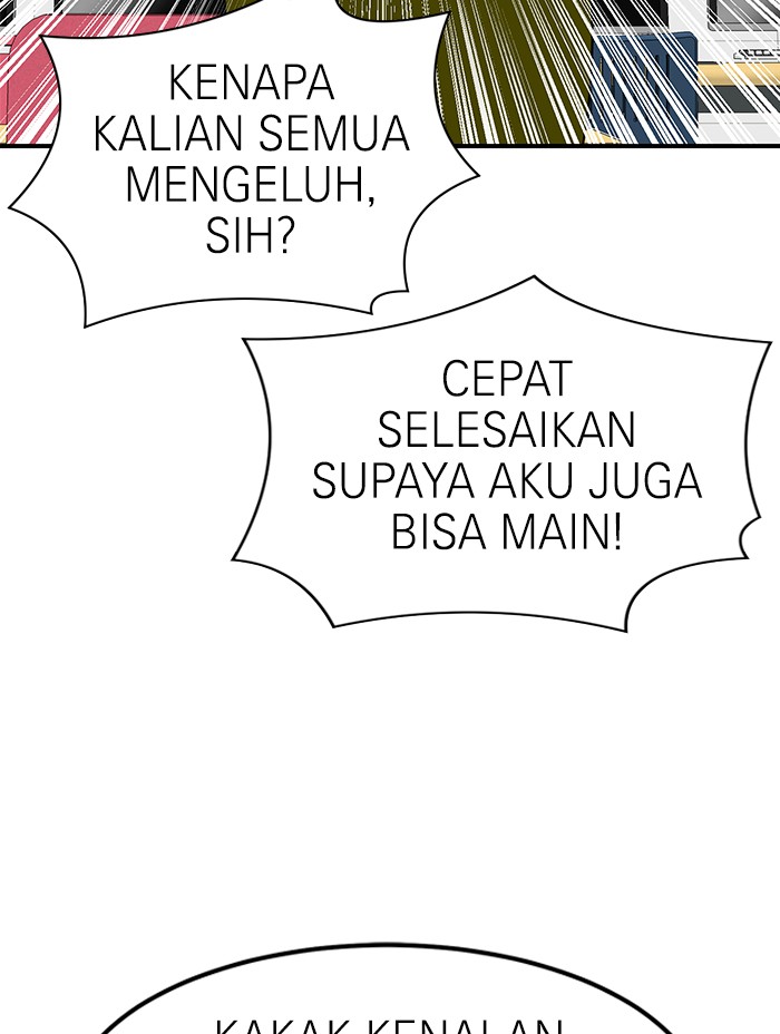 Double Click Chapter 58 Gambar 40