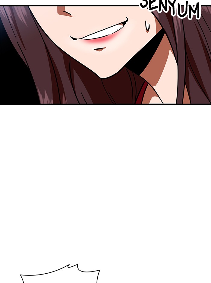 Double Click Chapter 58 Gambar 87