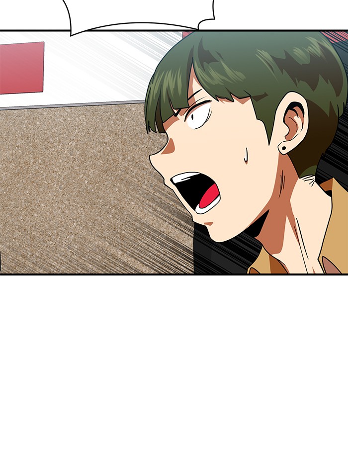 Double Click Chapter 59 Gambar 116