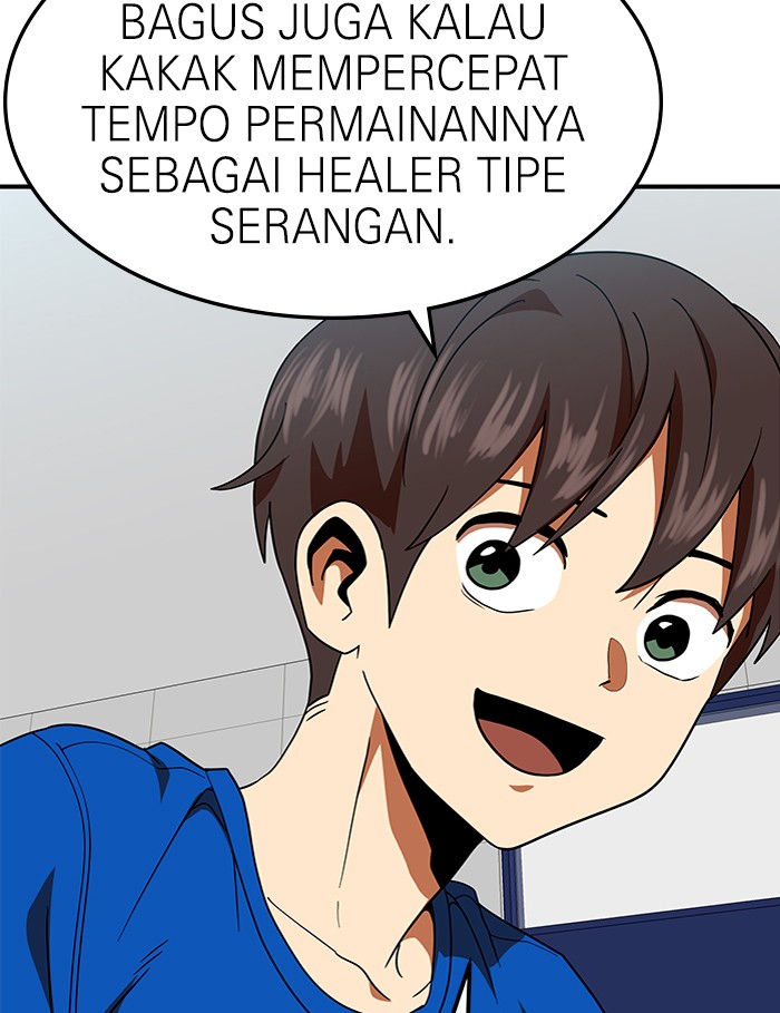 Double Click Chapter 59 Gambar 8