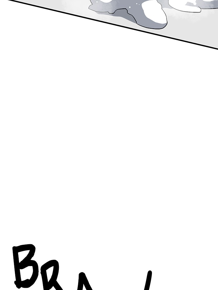 Double Click Chapter 60 Gambar 113