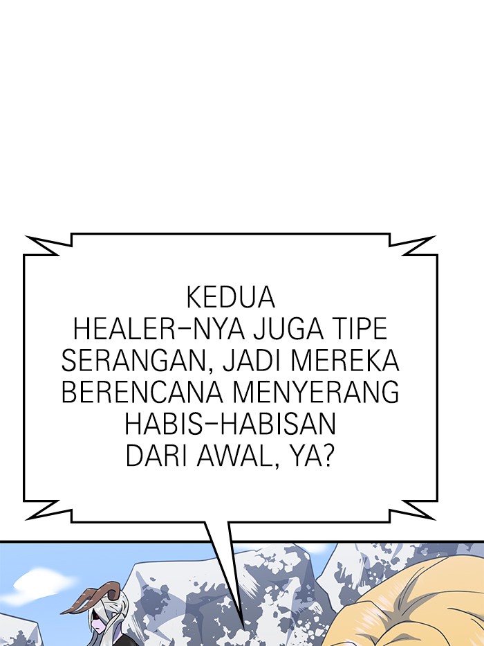 Double Click Chapter 60 Gambar 15