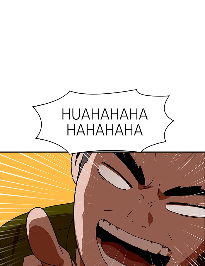 Double Click Chapter 61 Gambar 100