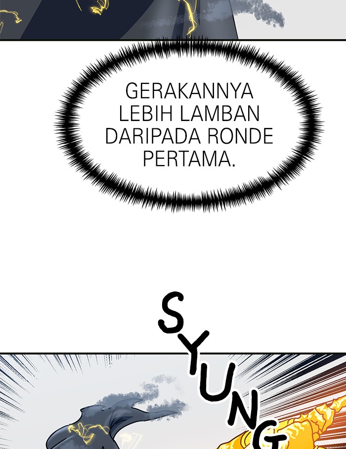 Double Click Chapter 61 Gambar 11