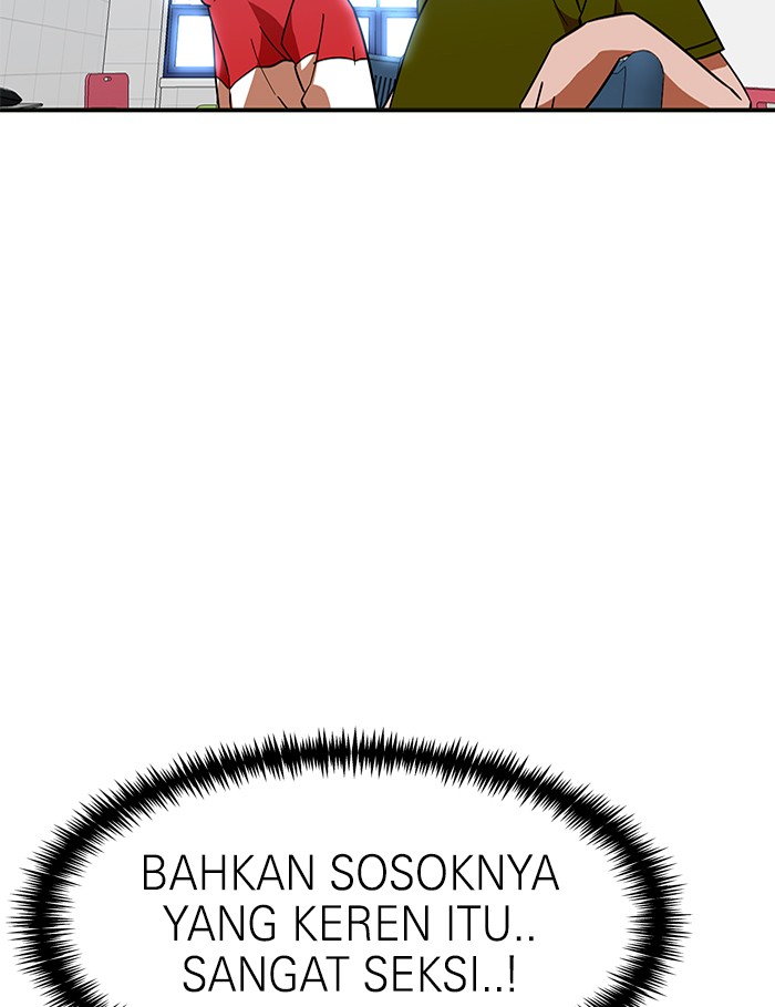 Double Click Chapter 61 Gambar 112