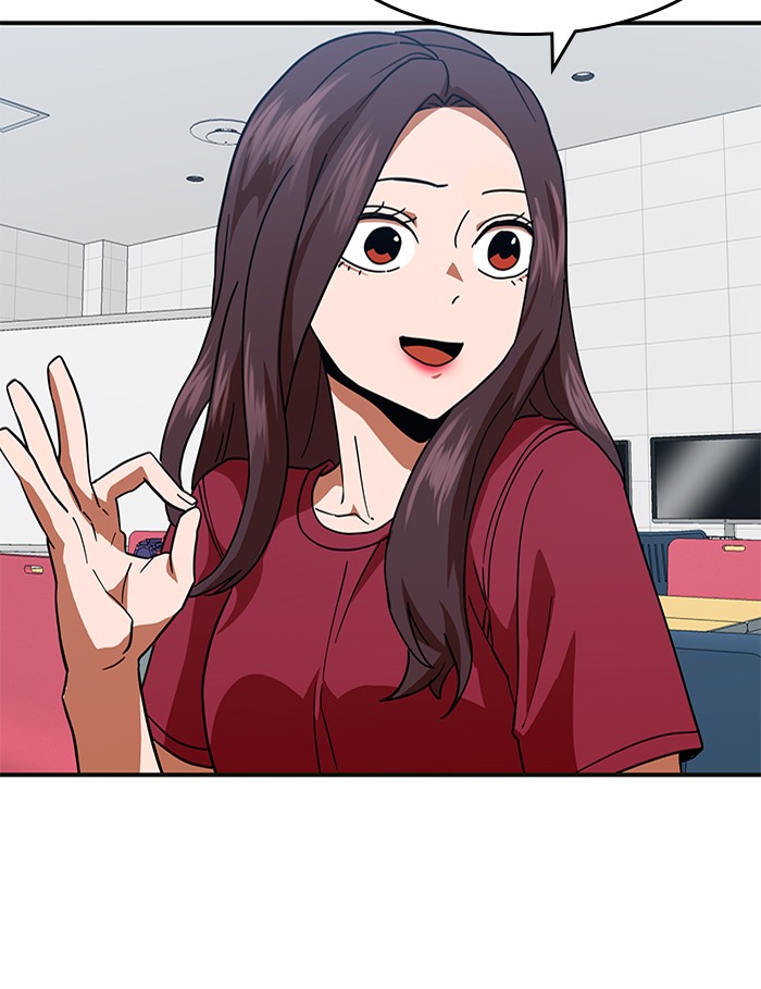 Double Click Chapter 61 Gambar 120