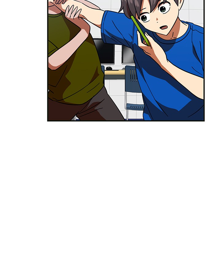 Double Click Chapter 61 Gambar 125