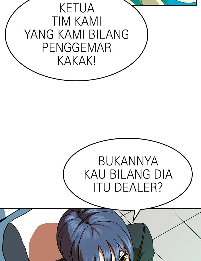 Double Click Chapter 61 Gambar 130