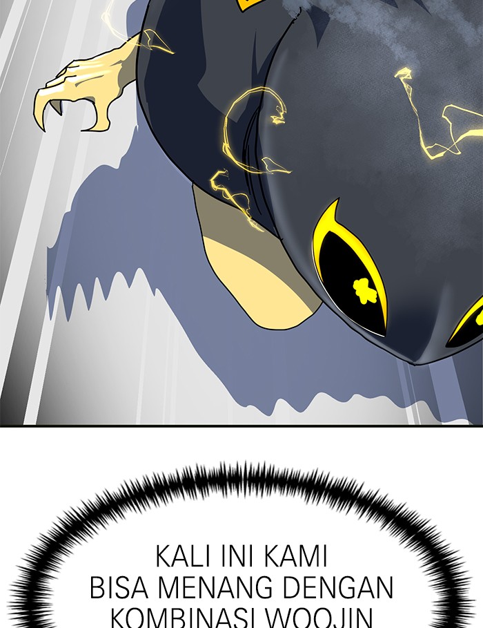Double Click Chapter 61 Gambar 14
