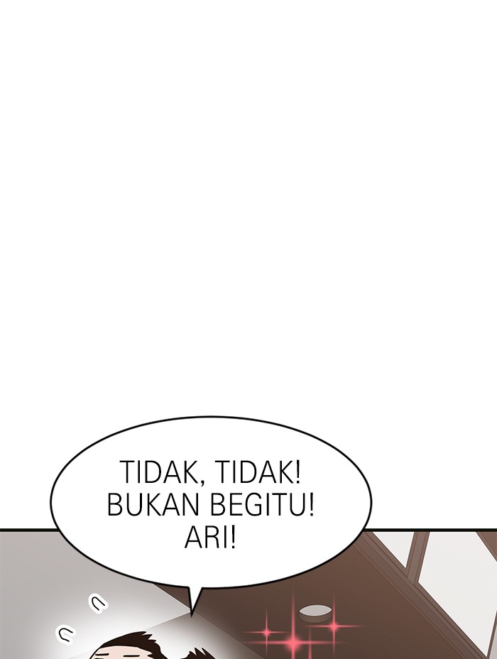 Double Click Chapter 61 Gambar 160