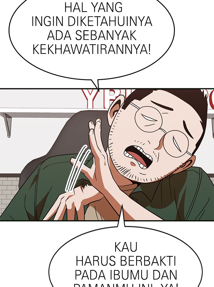 Double Click Chapter 61 Gambar 169