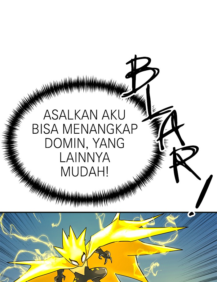 Double Click Chapter 61 Gambar 27