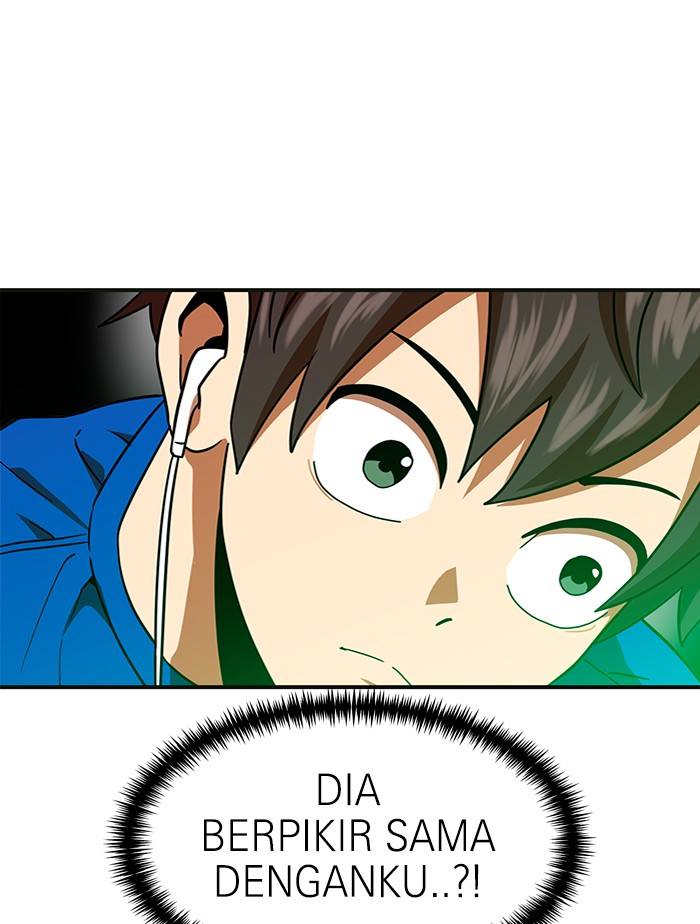 Double Click Chapter 61 Gambar 48