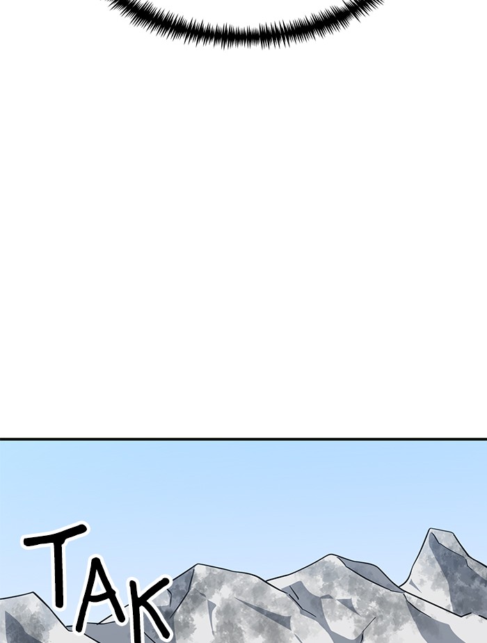 Double Click Chapter 61 Gambar 49