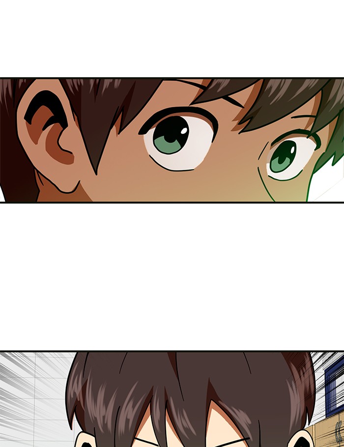 Double Click Chapter 61 Gambar 5