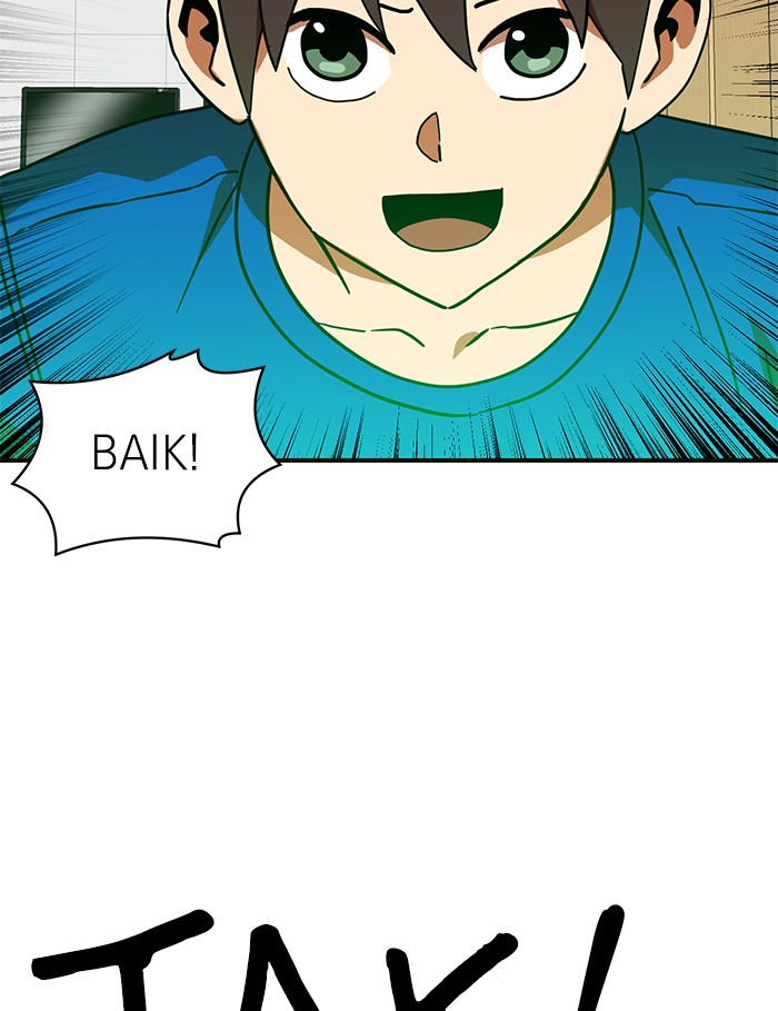 Double Click Chapter 61 Gambar 6