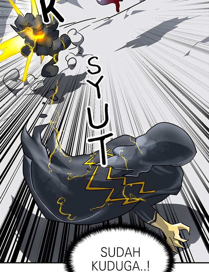 Double Click Chapter 61 Gambar 69