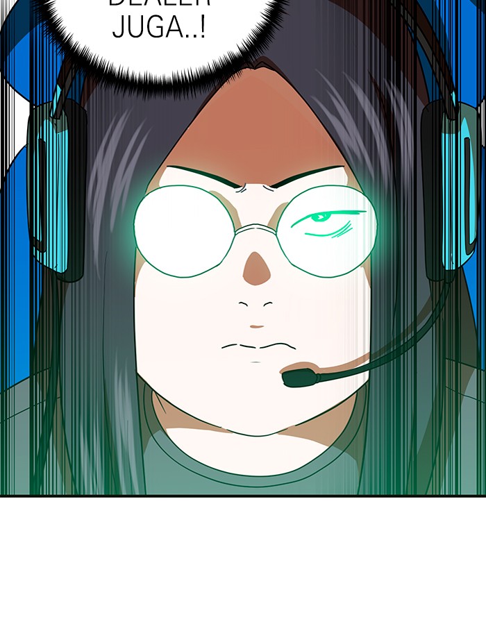 Double Click Chapter 61 Gambar 77