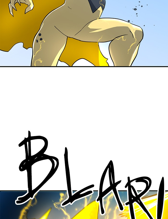 Double Click Chapter 61 Gambar 79