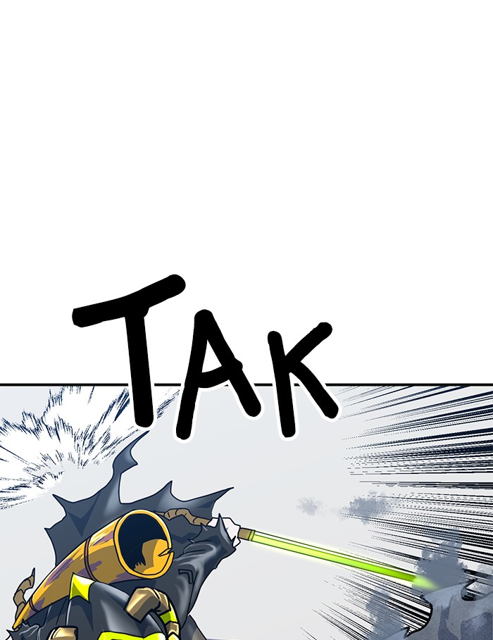 Double Click Chapter 61 Gambar 8